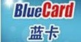 藍卡